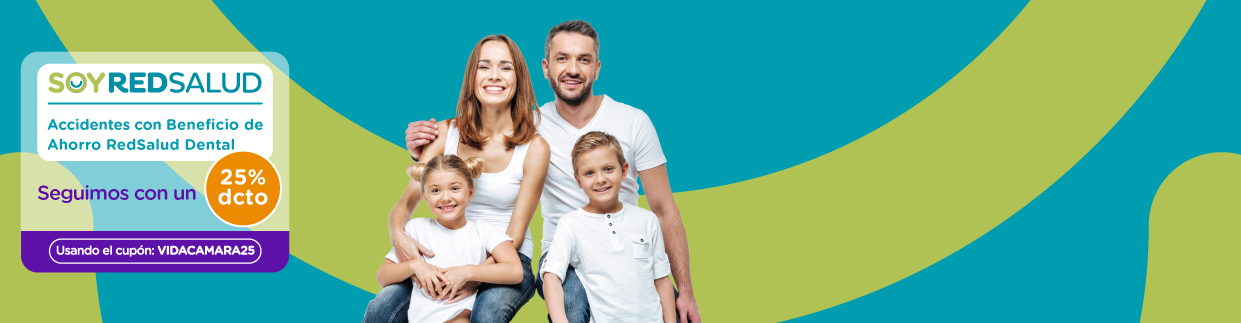 Banner RedSalud Oncologico Vida Camara Banner RedSalud Oncologico Vida Camara