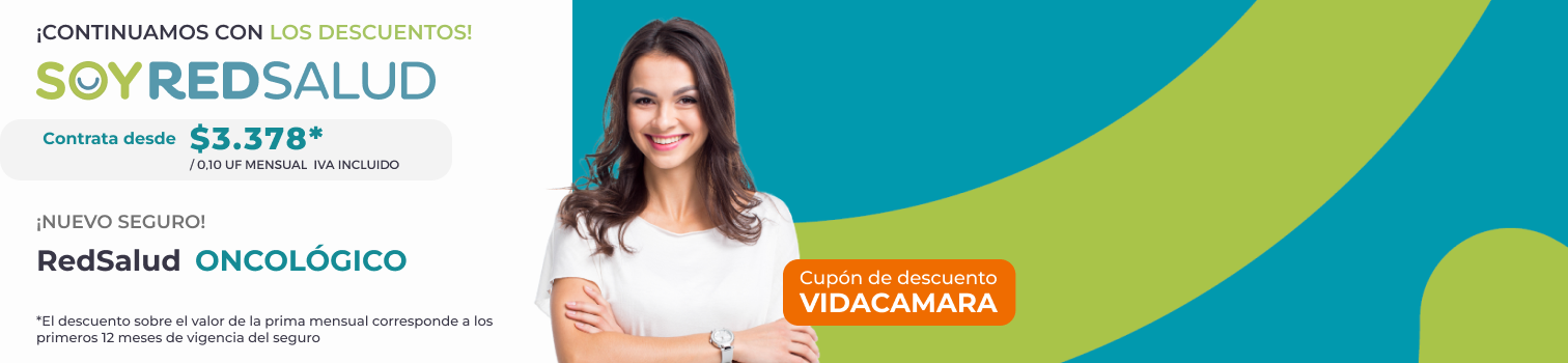 Banner RedSalud Oncologico Vida Camara Banner RedSalud Oncologico Vida Camara